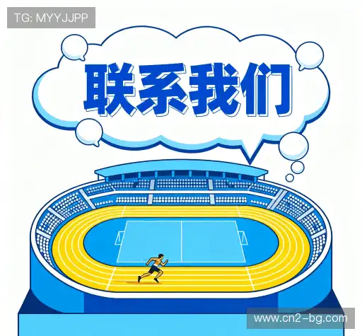 咨询便捷